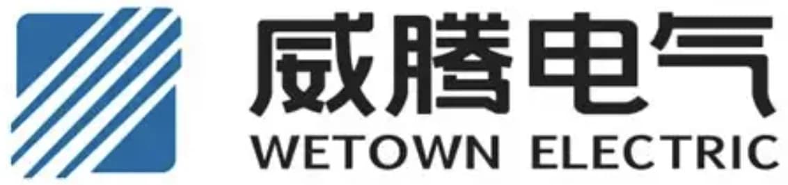 威腾电气